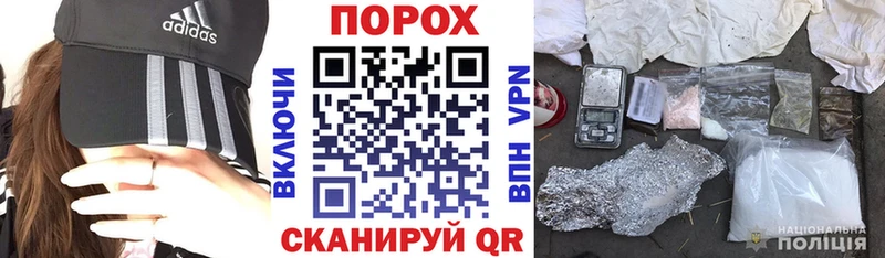 АМФ Розовый  ОМГ ОМГ ONION  Дмитровск 