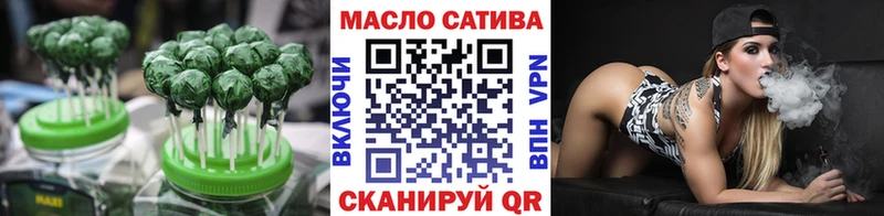 Еда ТГК марихуана  наркотики  Дмитровск 