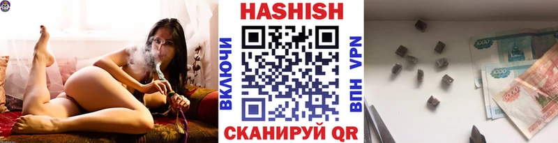 Гашиш AMNESIA HAZE Дмитровск