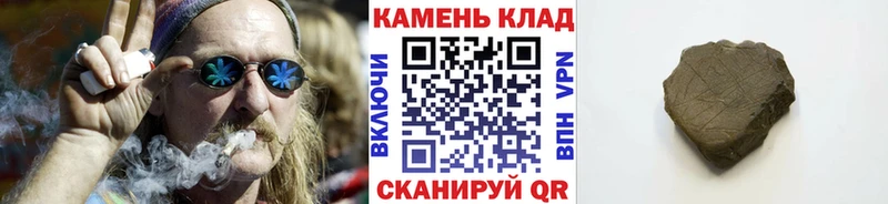 Гашиш 40% ТГК  где купить   Дмитровск 