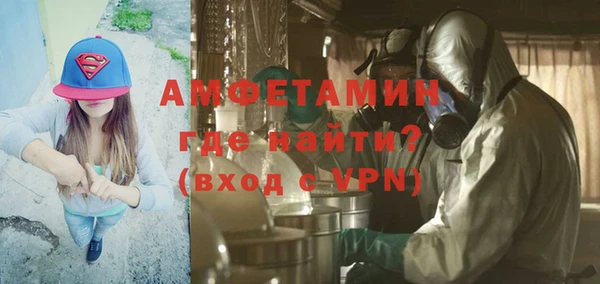 стаф Алексеевка