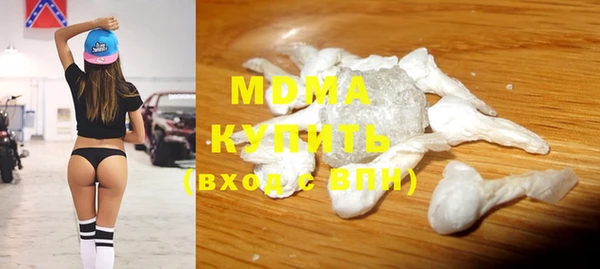 стаф Алексеевка
