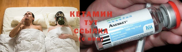 метадон Алзамай