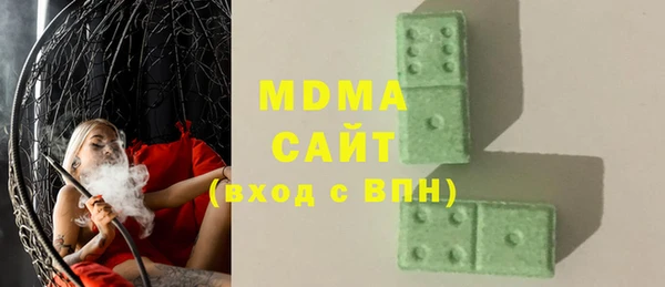метадон Алзамай
