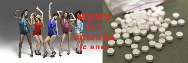 метадон Алзамай