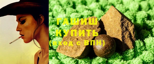 метадон Алзамай