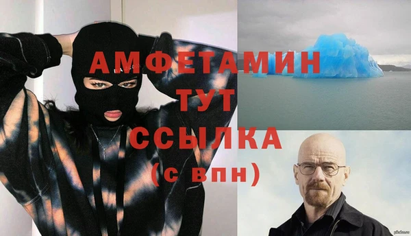 метадон Алзамай