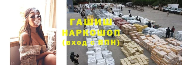 метадон Алзамай