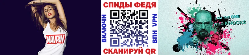 Метамфетамин кристалл  как найти наркотики  Дмитровск 