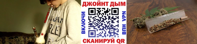 где можно купить наркотик  Дмитровск  Конопля MAZAR 